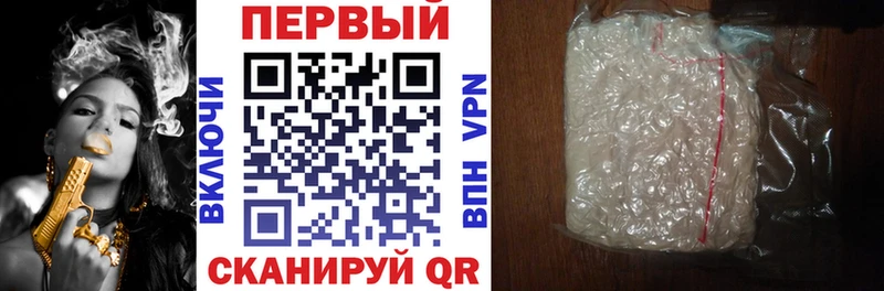 Амфетамин VHQ  закладки  Слюдянка 