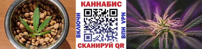 продажа наркотиков  Слюдянка  Печенье с ТГК конопля 