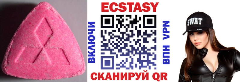 Ecstasy Punisher  Слюдянка 