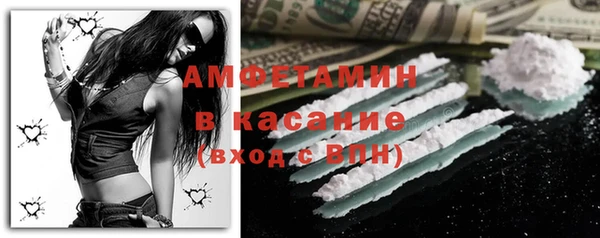 марки lsd Лагань