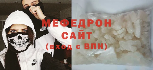 СК Лихославль