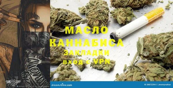 марки lsd Лагань