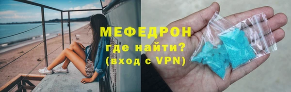 СК Лихославль