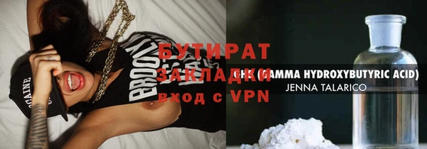 марки lsd Лагань