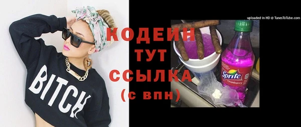 марки lsd Лагань