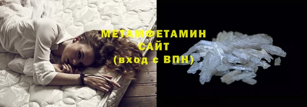марки lsd Лагань