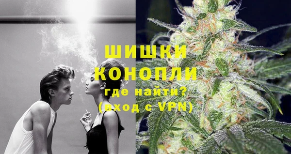 сатива Лиски