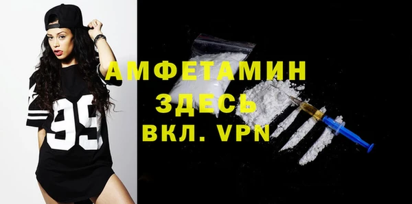 марки lsd Лагань