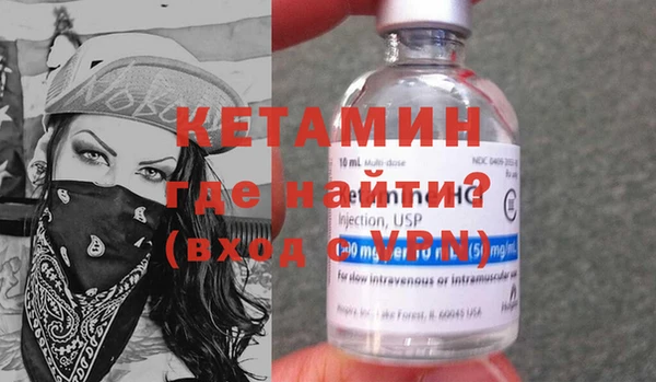 марки lsd Лагань