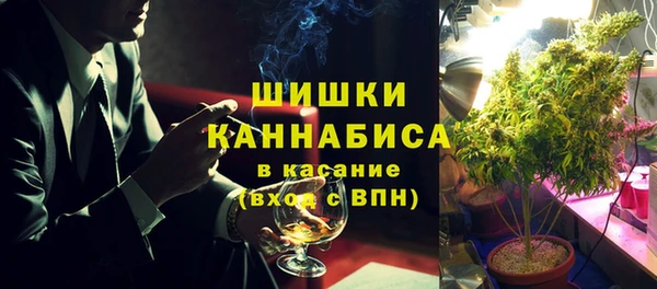 мефедрон Лабытнанги