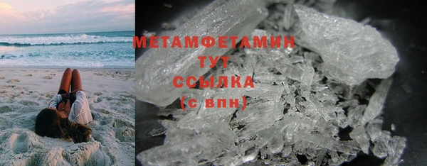 марки lsd Лагань