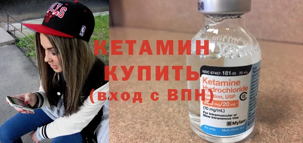 СК Лихославль
