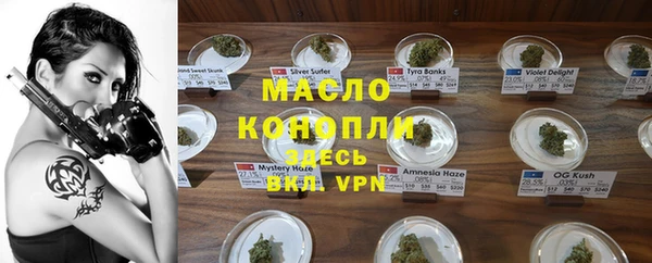марки lsd Лагань
