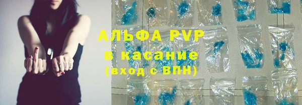 соль ск Липки